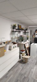 Под наем ОФИС, град София, Овча купел • 600 € • 68475245 — Holmes.bg