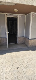 Под наем ОФИС, град София, Овча купел • 600 € • 68475245 — Holmes.bg