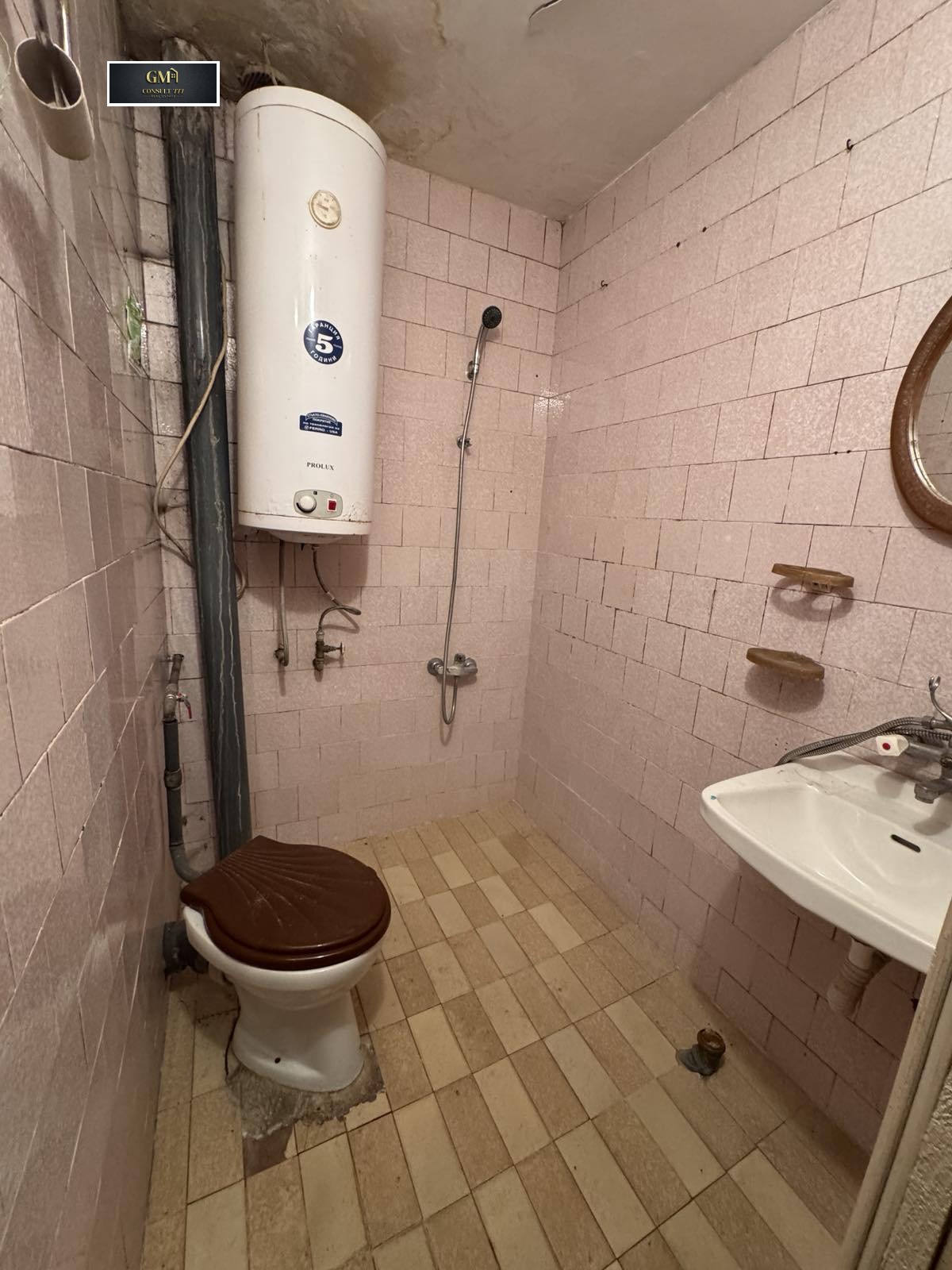 ���� ��� ���� 2-����� | Imot.bg � ����������� 10