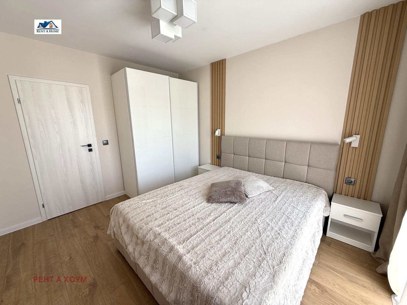 ���� ��� ���� 2-����� | Imot.bg � ����������� 7