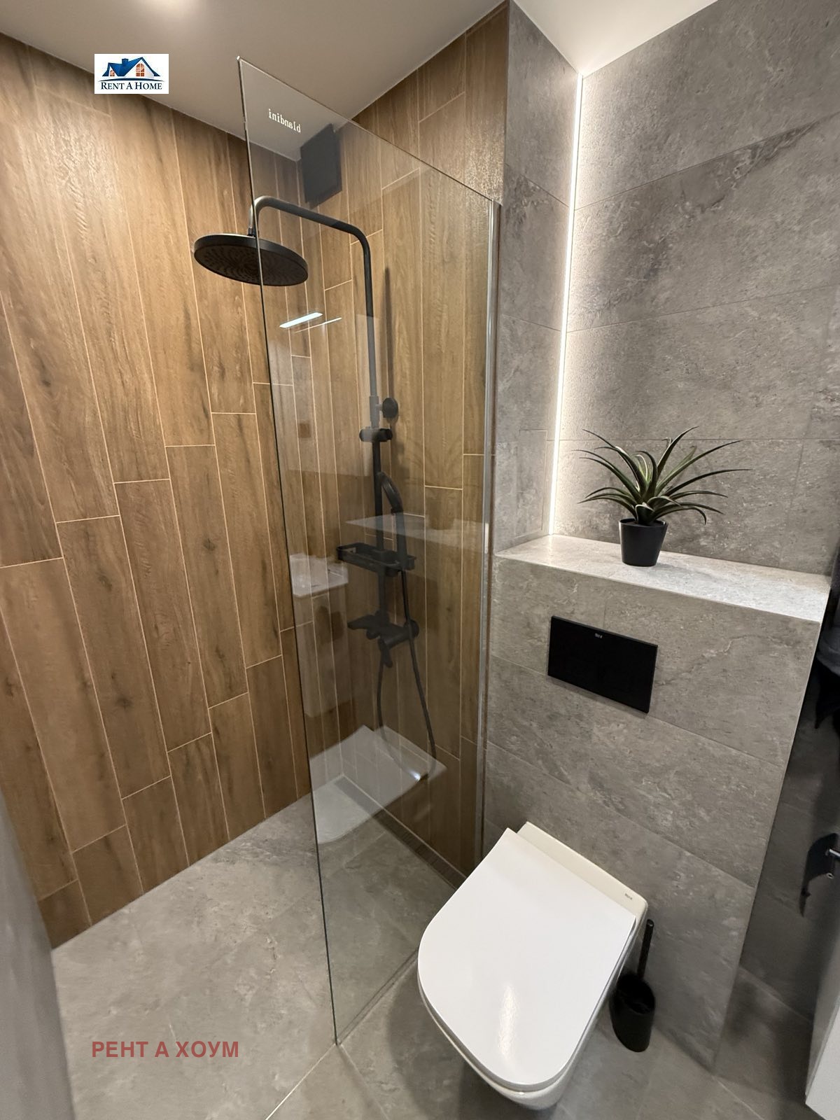 ���� ��� ���� 2-����� | Imot.bg � ����������� 8
