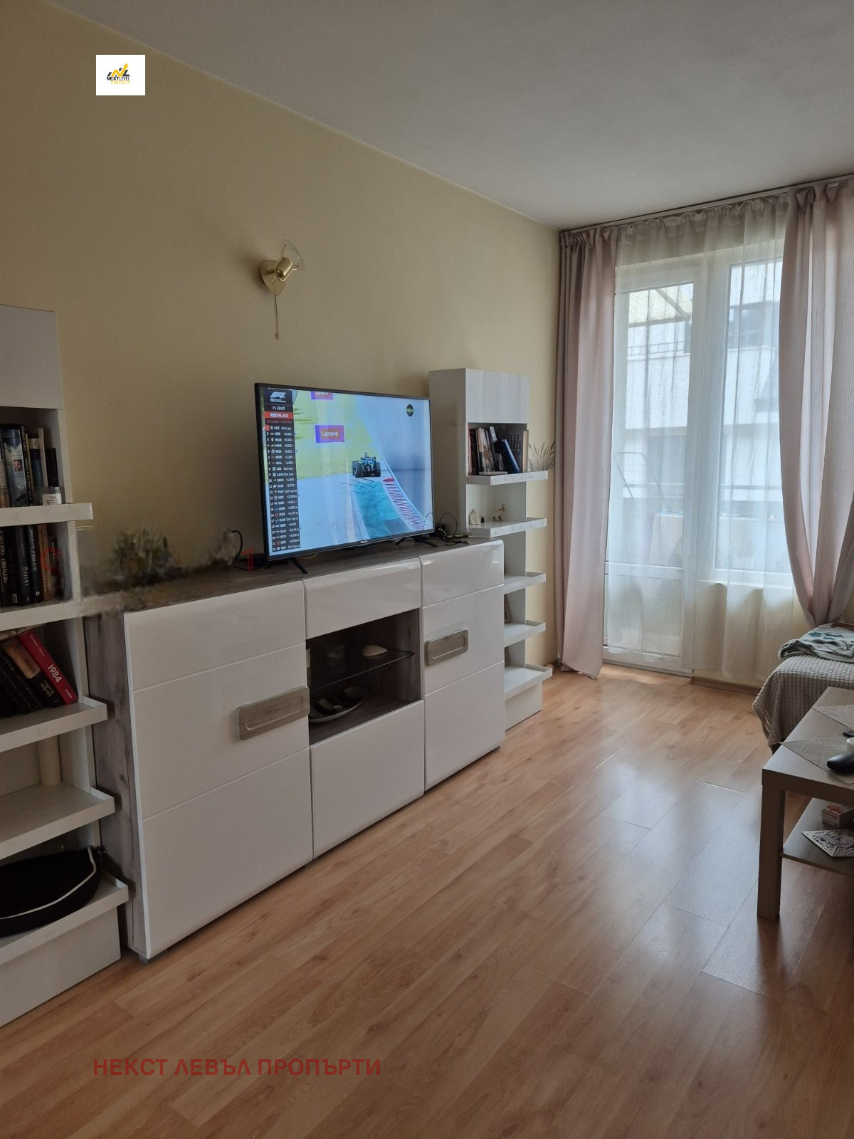 ���� ��� ���� 2-����� | Imot.bg � ����������� 1