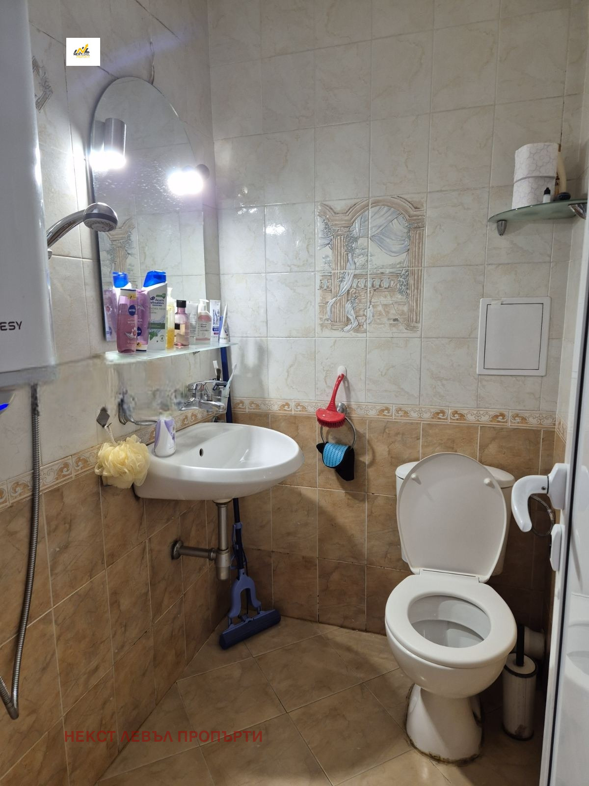 ���� ��� ���� 2-����� | Imot.bg � ����������� 4