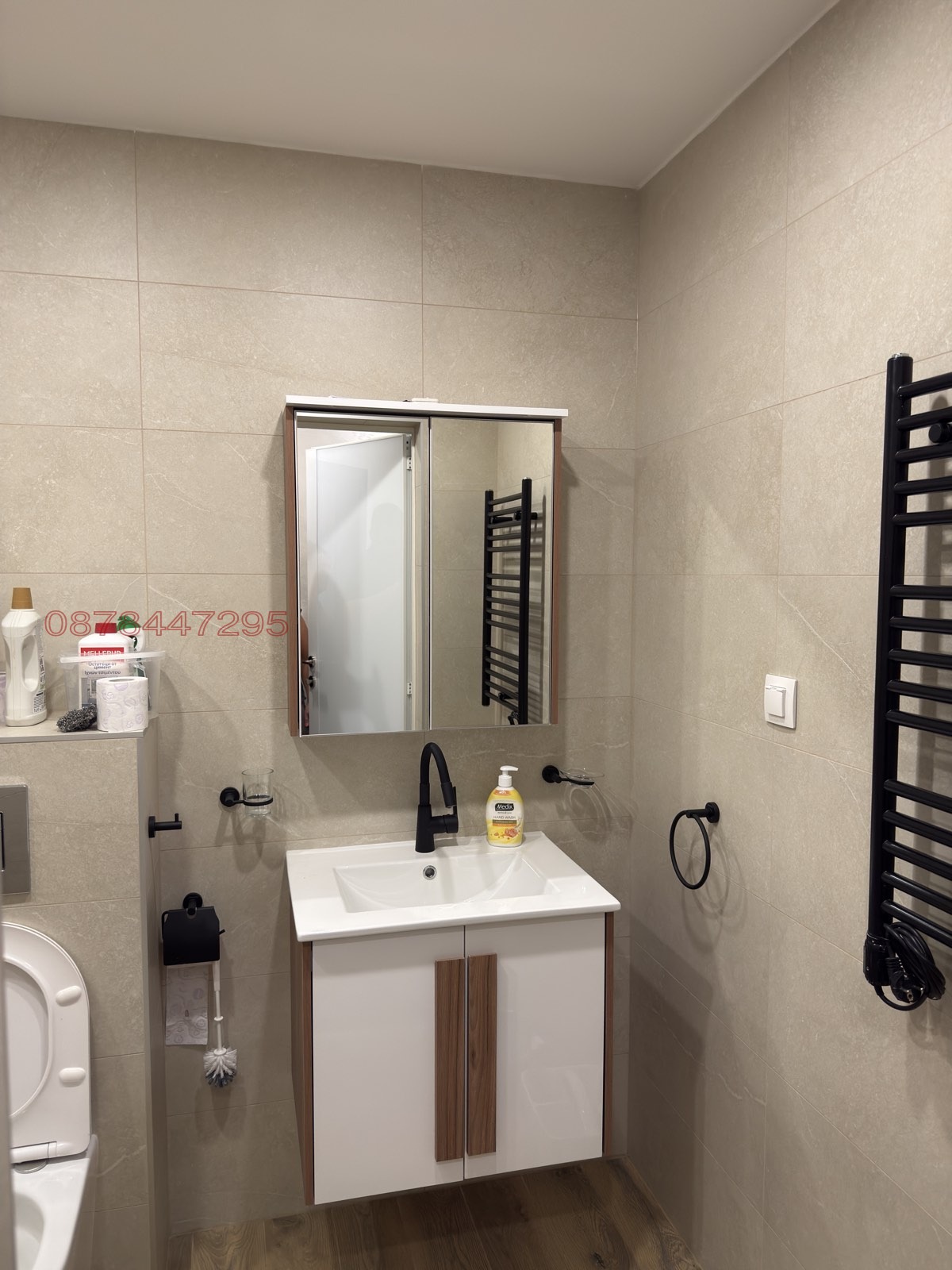 ���� ��� ���� 2-����� | Imot.bg � ����������� 5