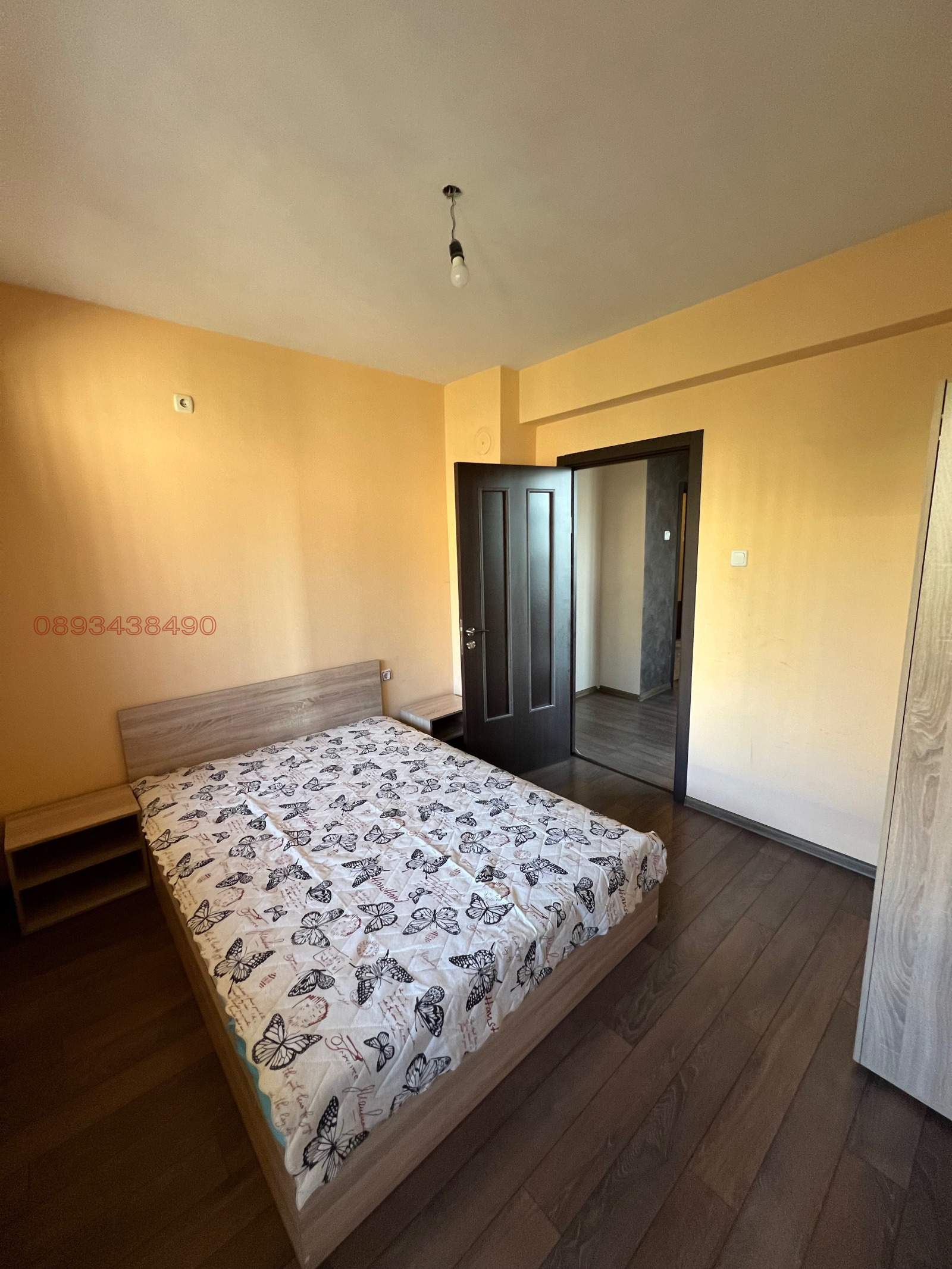 ���� ��� ���� 3-����� | Imot.bg � ����������� 4