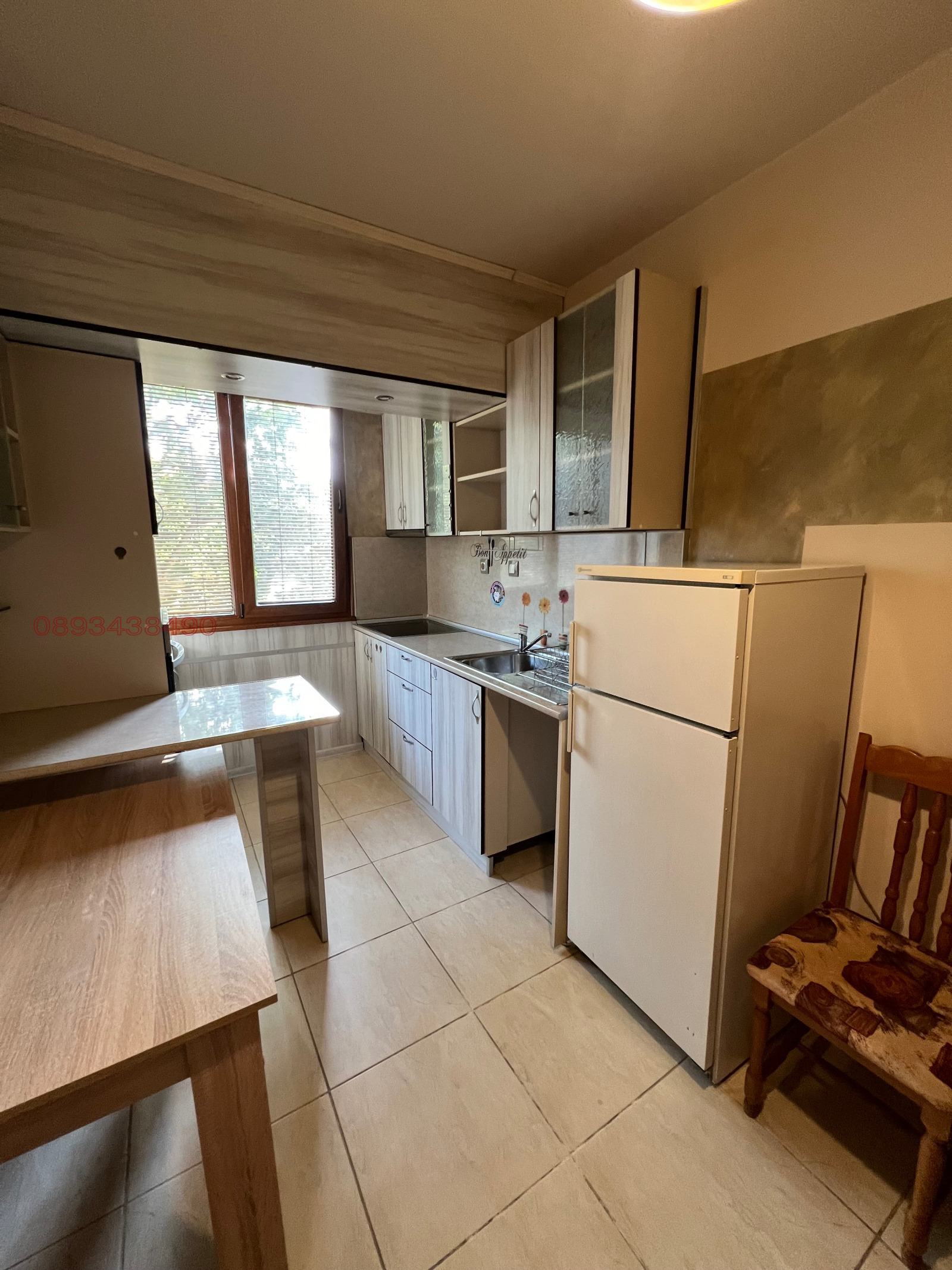 ���� ��� ���� 3-����� | Imot.bg � ����������� 11