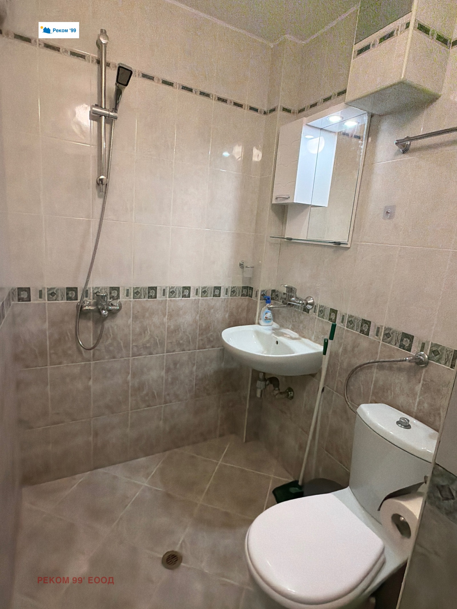 ���� ��� ���� 3-����� | Imot.bg � ����������� 9