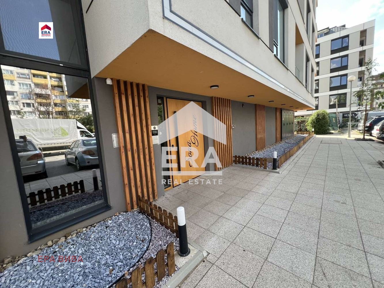 ���� ��� ���� 3-����� | Imot.bg � ����������� 15