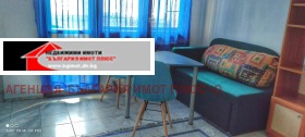    1- | Imot.bg    3