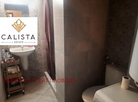 1 hálószoba Mladezski Halm, Plovdiv 4