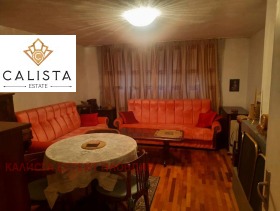 1 hálószoba Mladezski Halm, Plovdiv 1