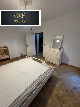 ���� ��� ���� 2-����� | Imot.bg � ����� ������ 2