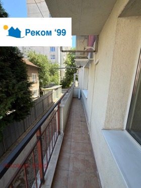 ���� ��� ���� 3-����� | Imot.bg � ����� ������ 14