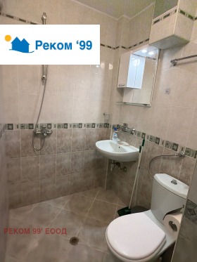 ���� ��� ���� 3-����� | Imot.bg � ����� ������ 9