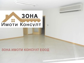 Bureau Lozenets, Sofia 4