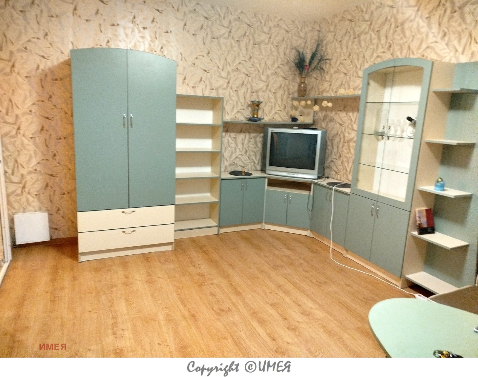 ���� ��� ���� 2-����� | Imot.bg � ����������� 3