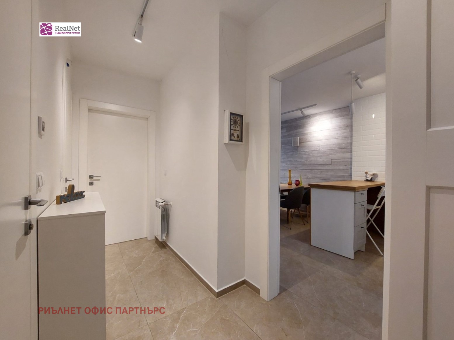 ���� ��� ���� 2-����� | Imot.bg � ����������� 16