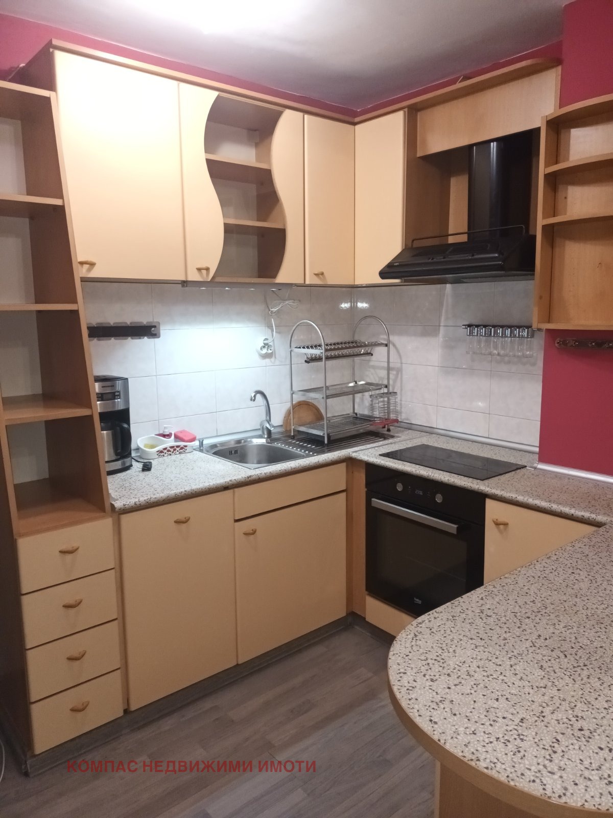 ���� ��� ���� 3-����� | Imot.bg � ����������� 7