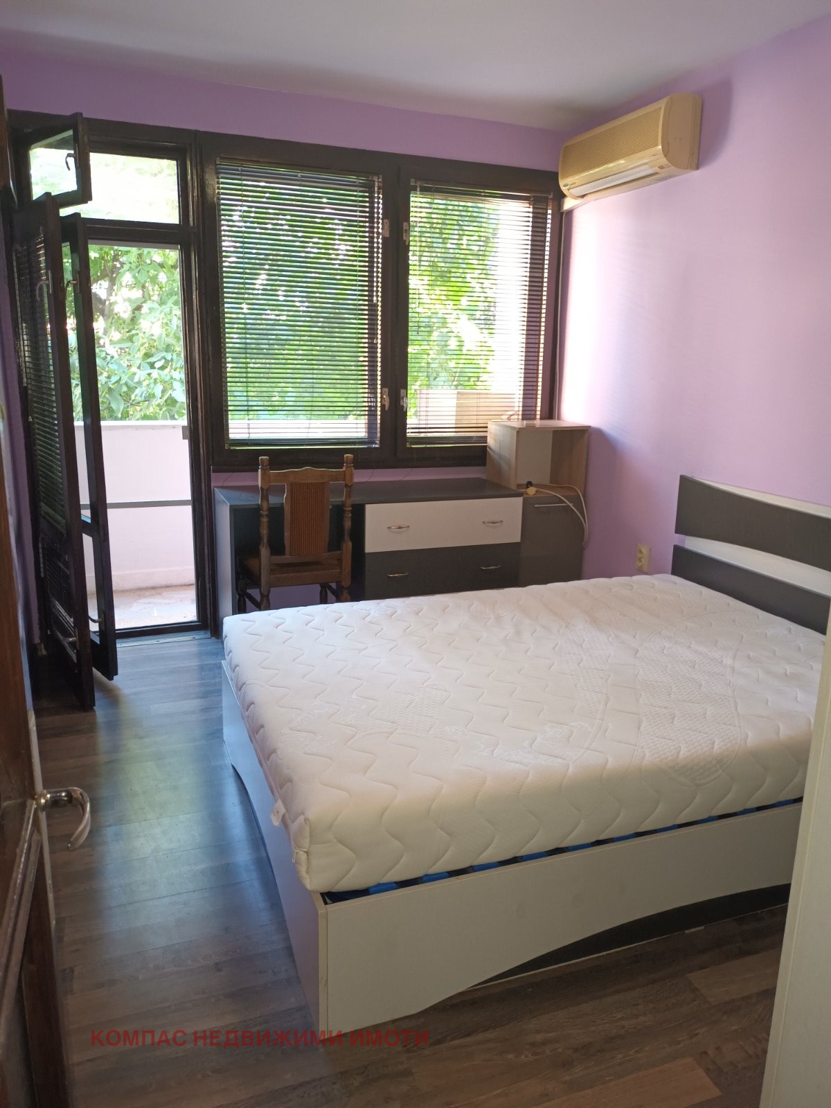 ���� ��� ���� 3-����� | Imot.bg � ����������� 2