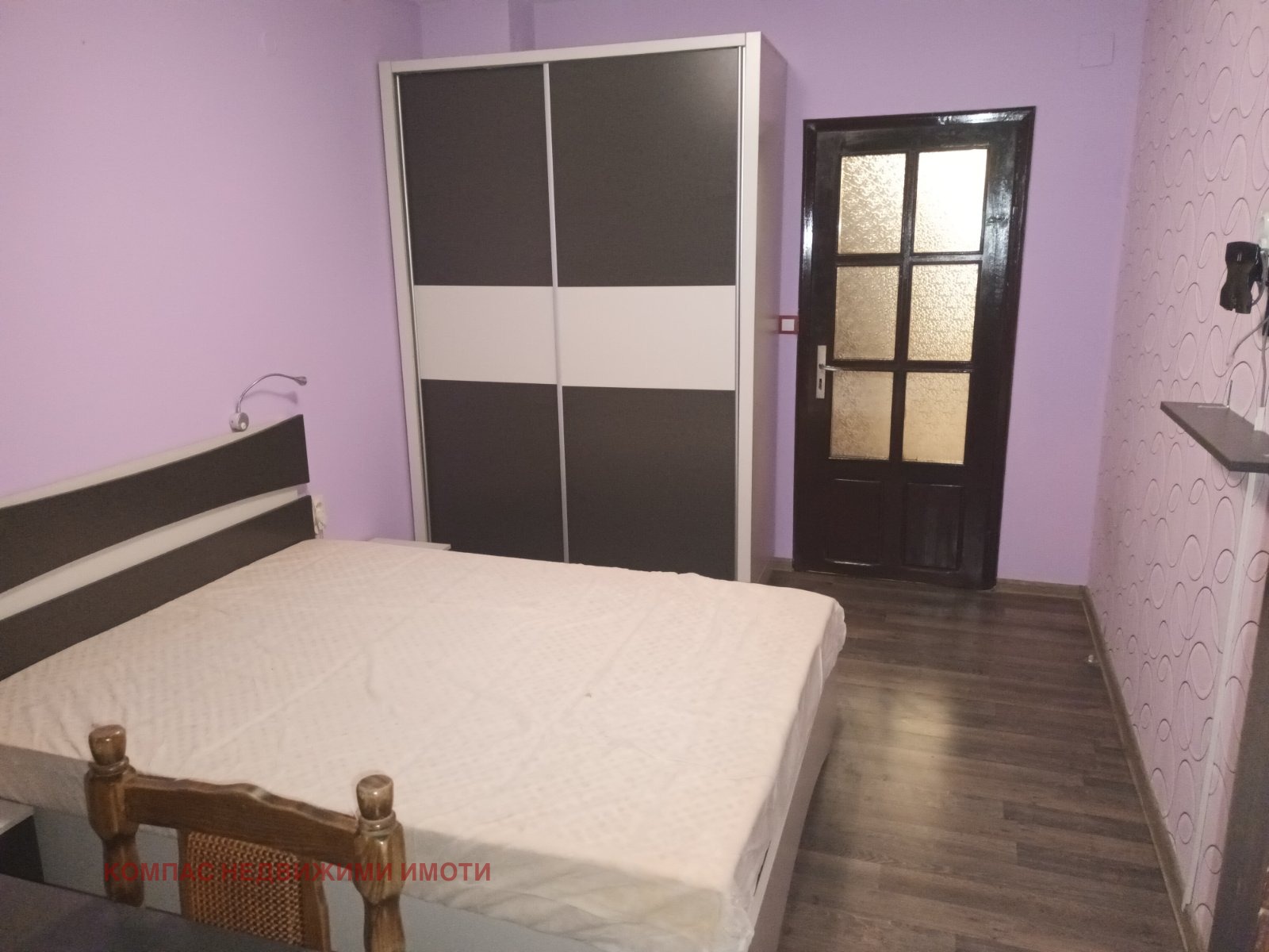 ���� ��� ���� 3-����� | Imot.bg � ����������� 5