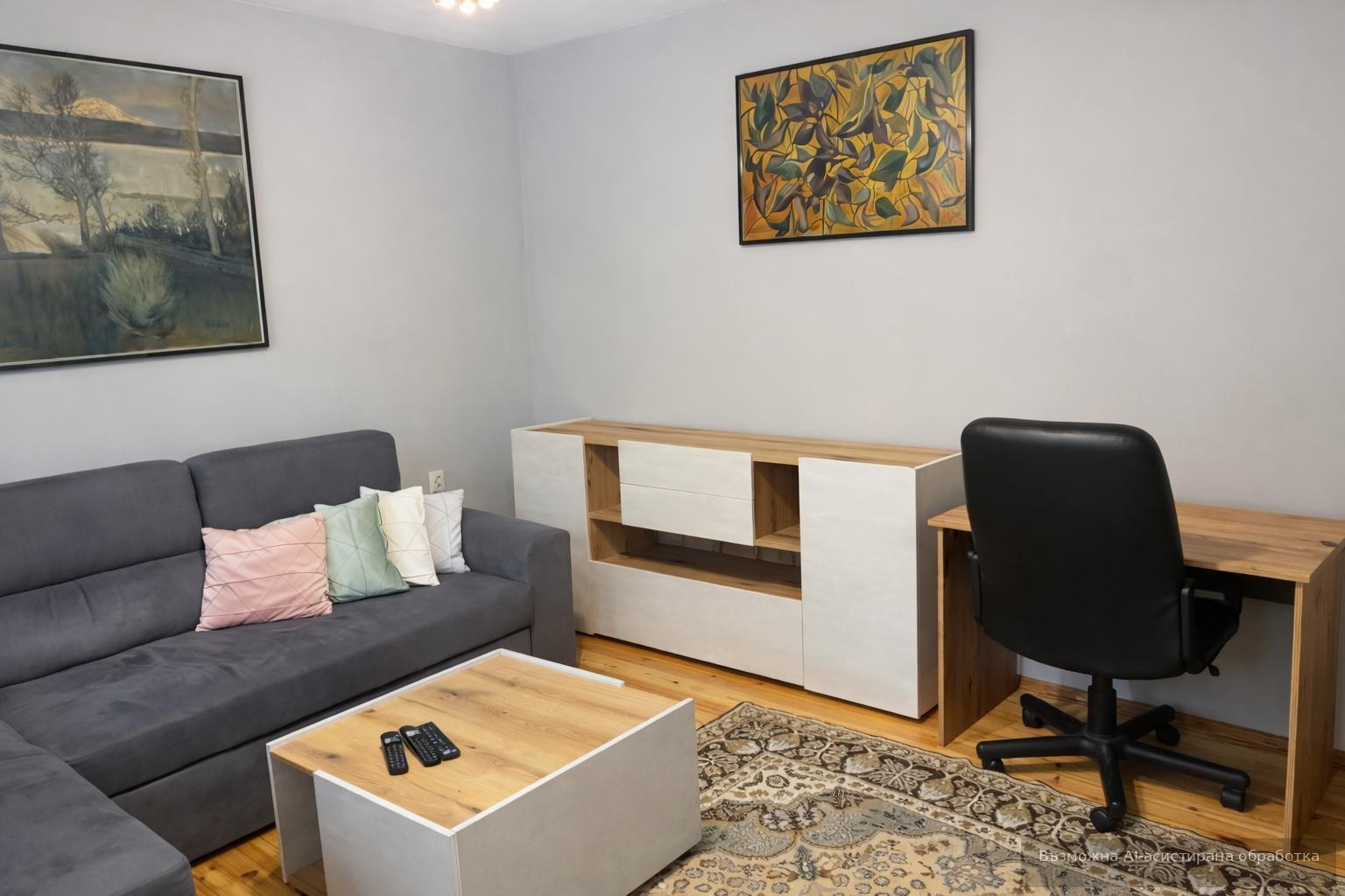 ���� ��� ���� ���� �� ���� | Imot.bg � ����������� 2