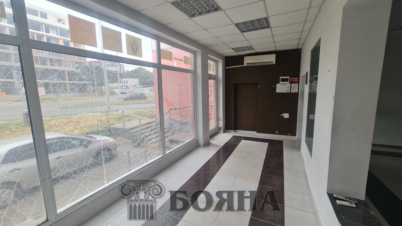 ���� ��� ���� ������� | Imot.bg � ����������� 7