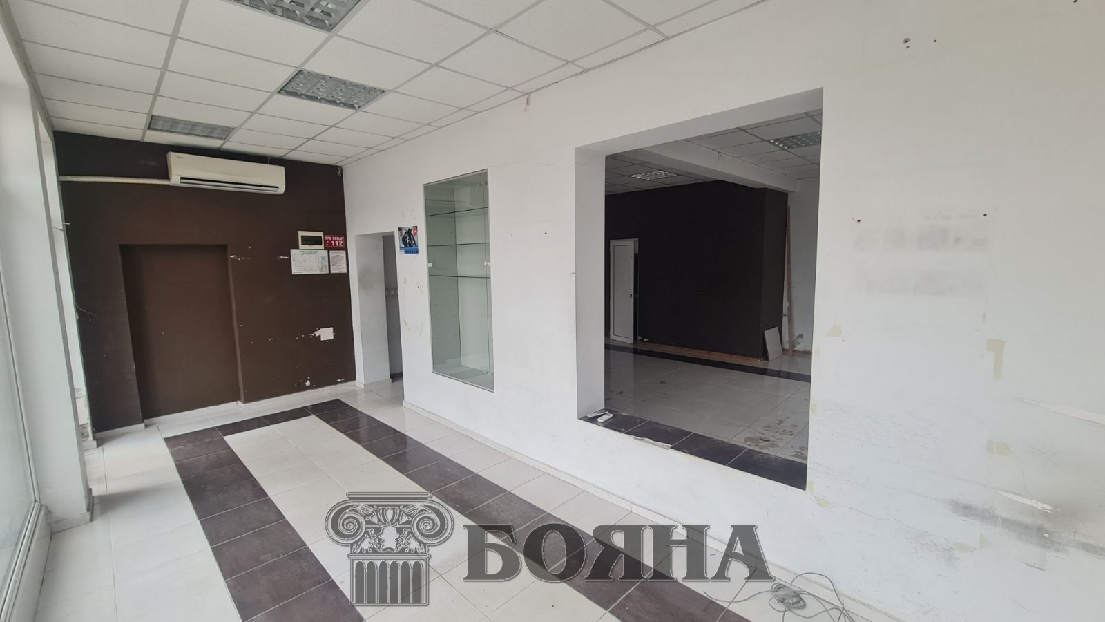 ���� ��� ���� ������� | Imot.bg � ����������� 6