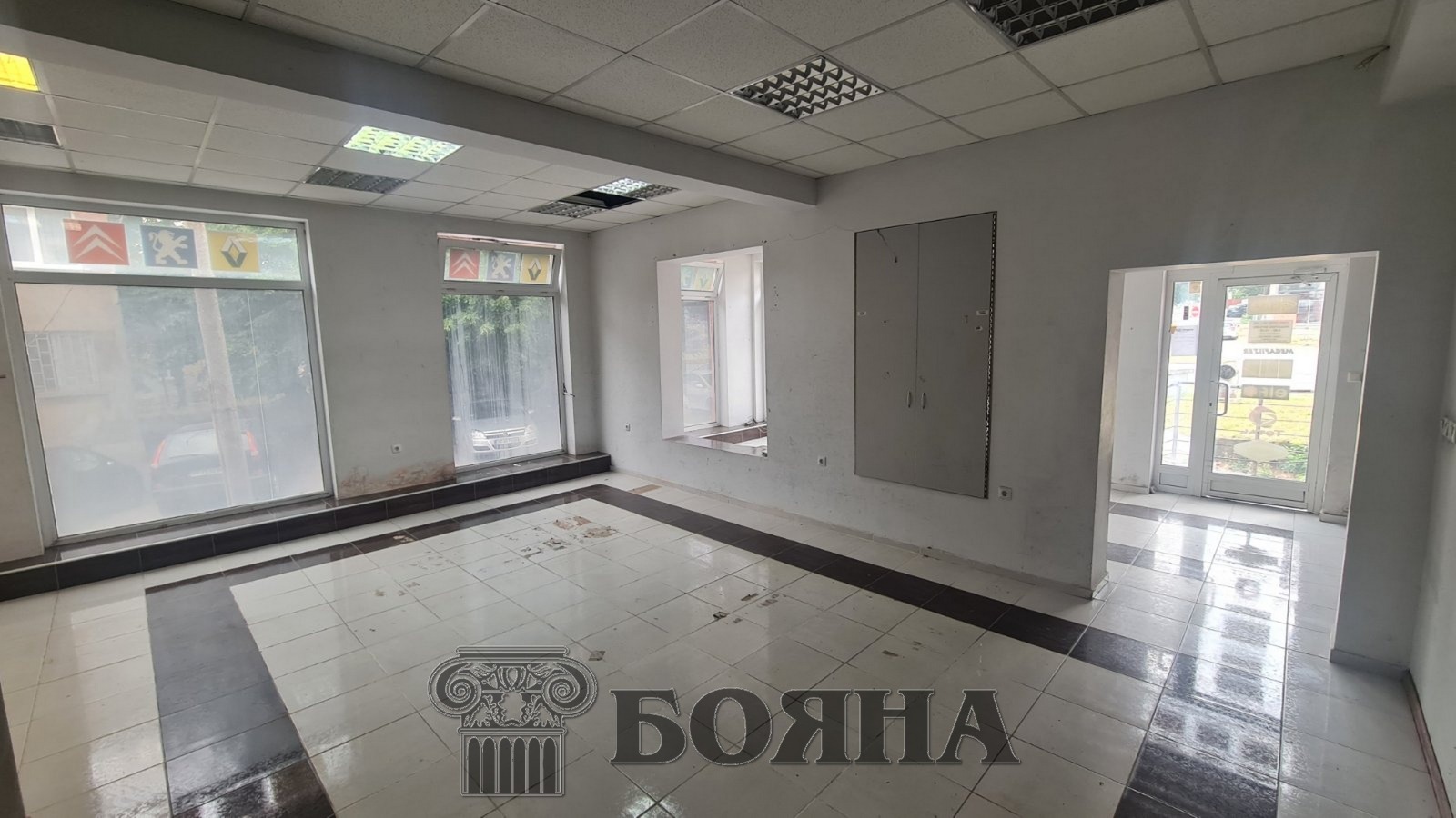 ���� ��� ���� ������� | Imot.bg � ����������� 1