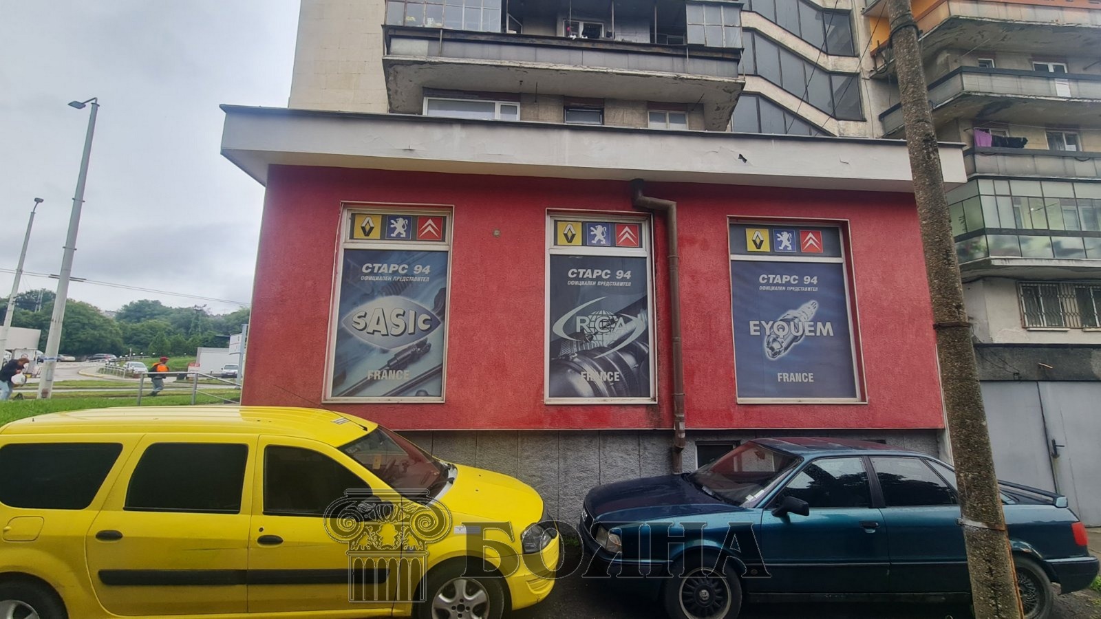 ���� ��� ���� ������� | Imot.bg � ����������� 12