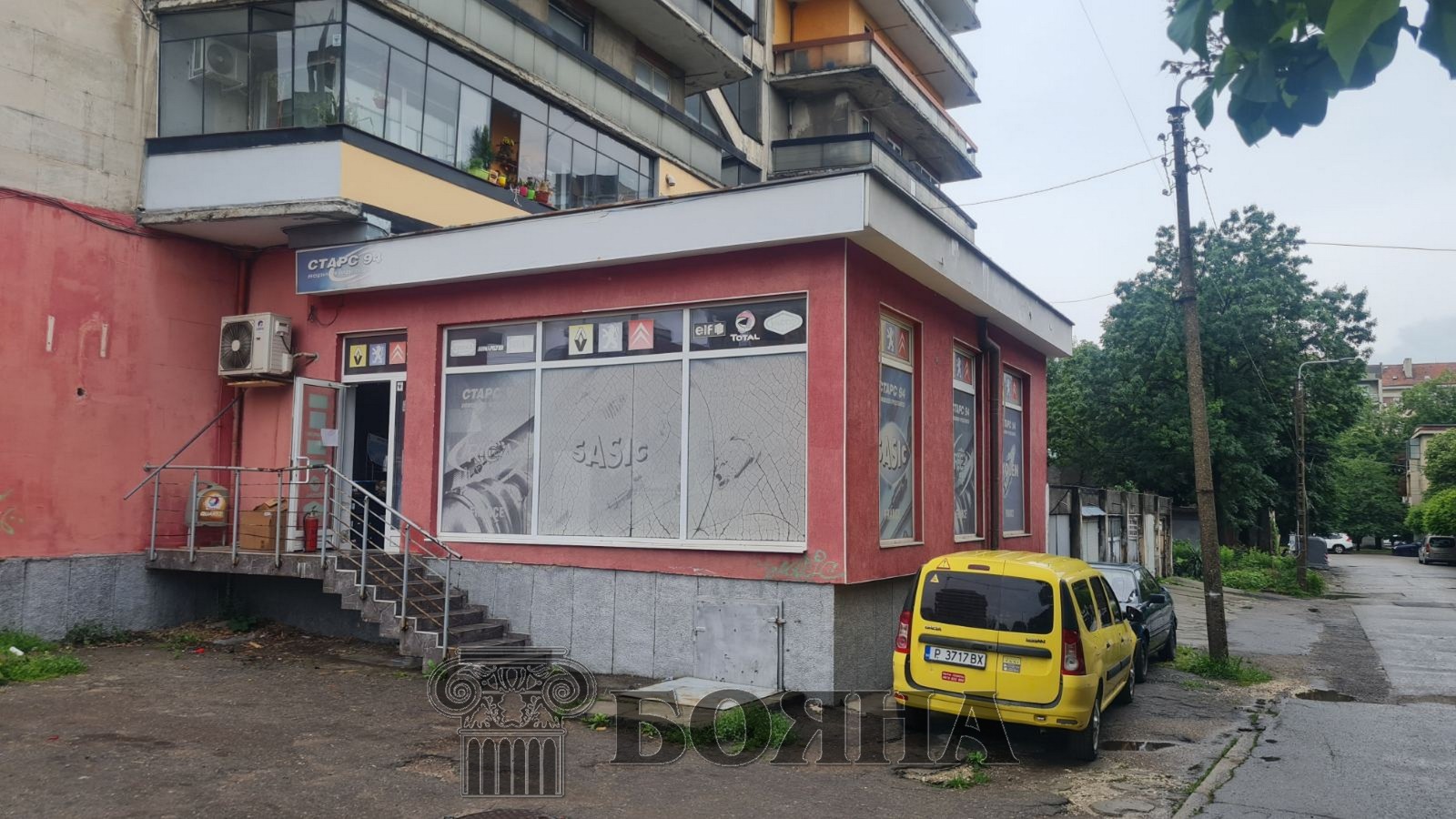 ���� ��� ���� ������� | Imot.bg � ����������� 11