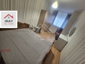 ���� ��� ���� 2-����� | Imot.bg � ����� ������ 15
