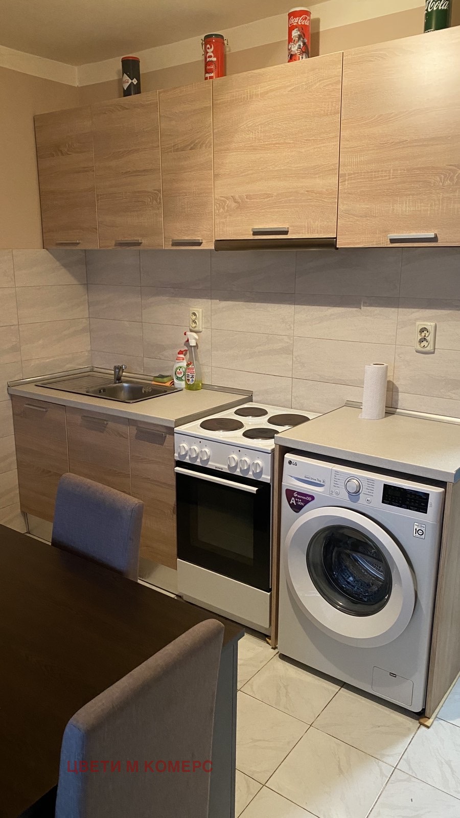 ���� ��� ���� 2-����� | Imot.bg � ����������� 4