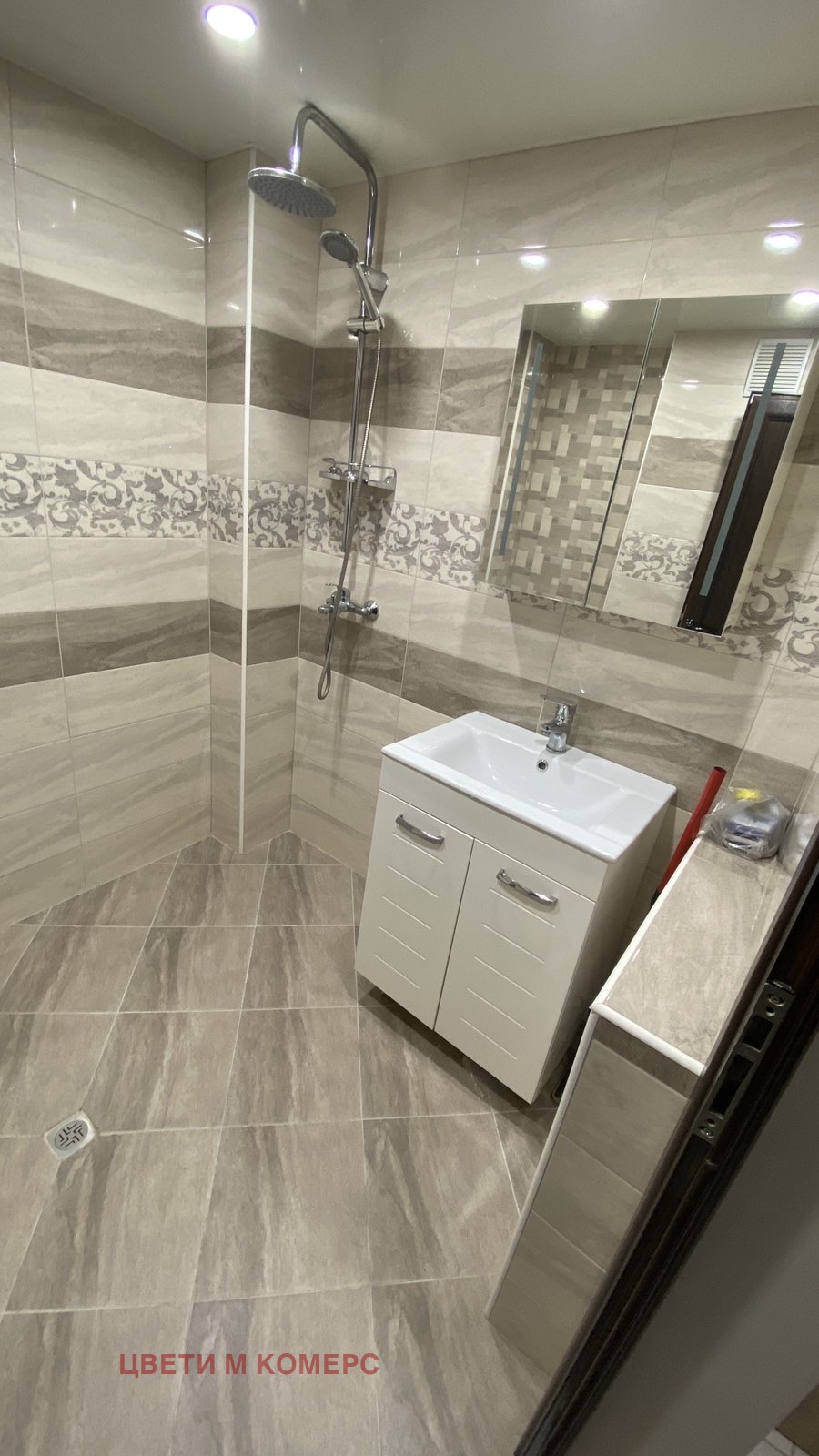 ���� ��� ���� 2-����� | Imot.bg � ����������� 3