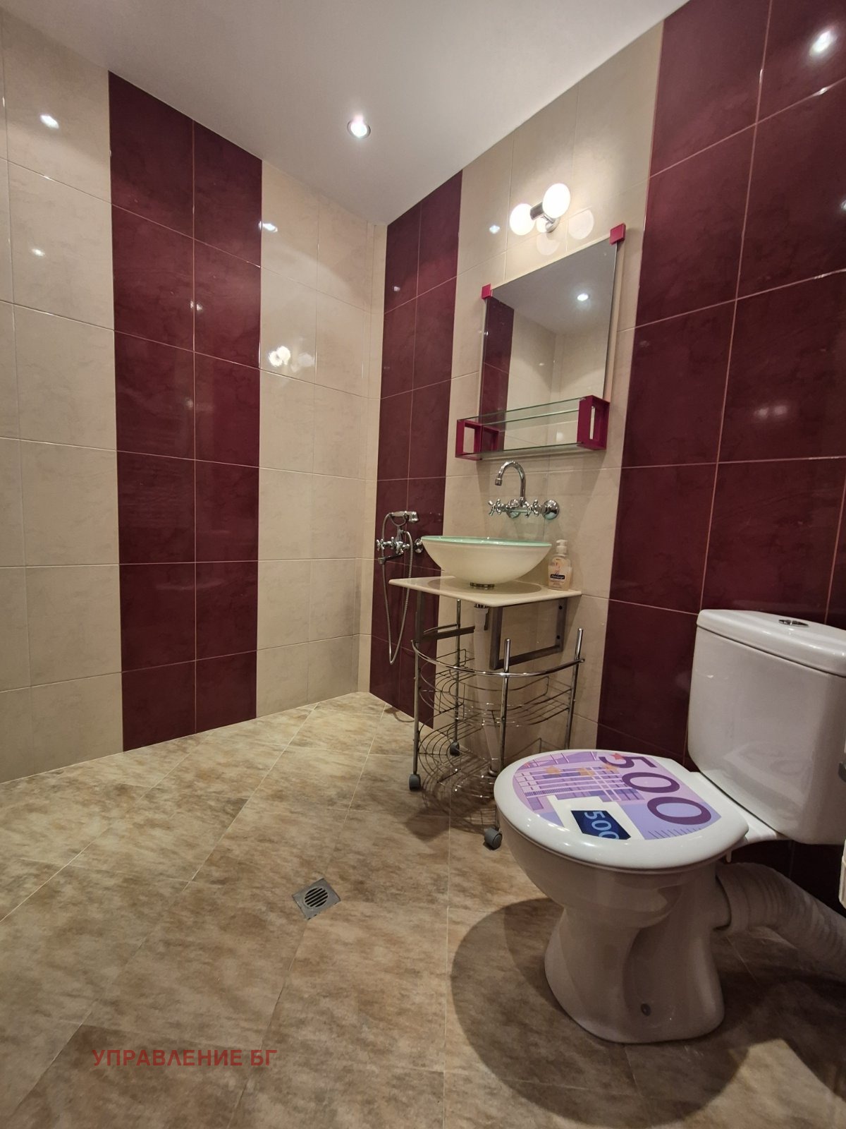 ���� ��� ���� 3-����� | Imot.bg � ����������� 6