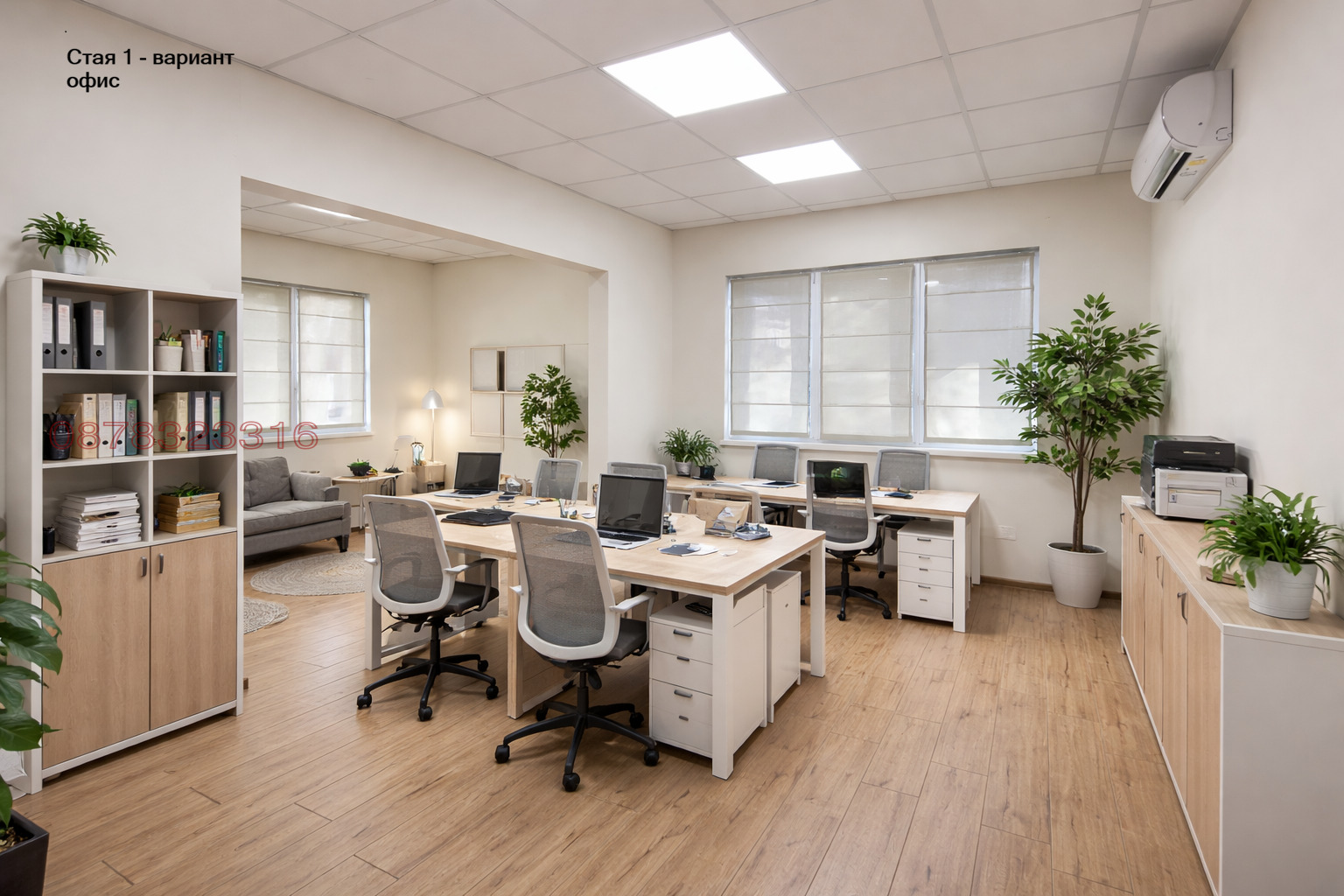 ���� ��� ���� ���� | Imot.bg � ����������� 4