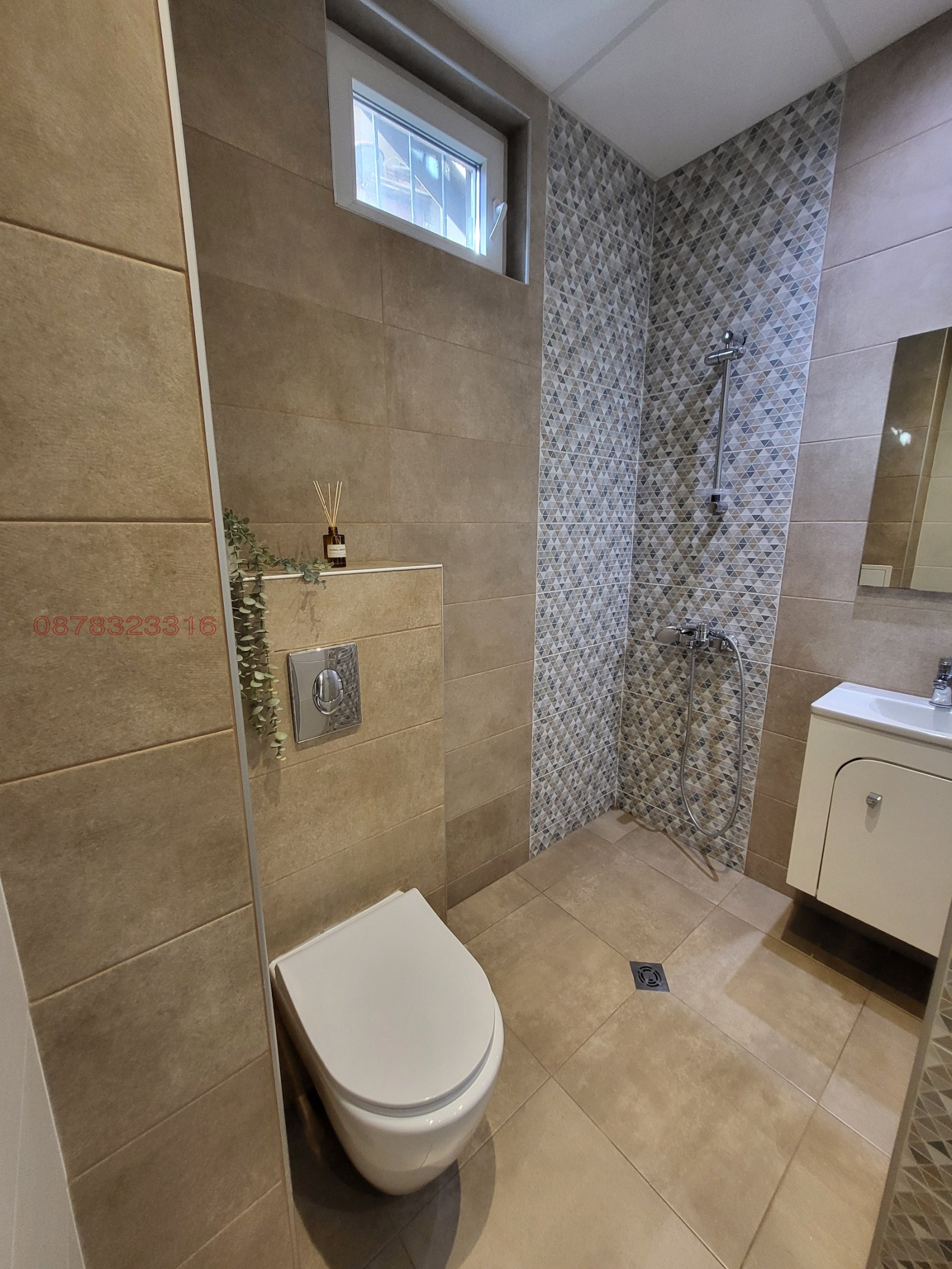 ���� ��� ���� ���� | Imot.bg � ����������� 11