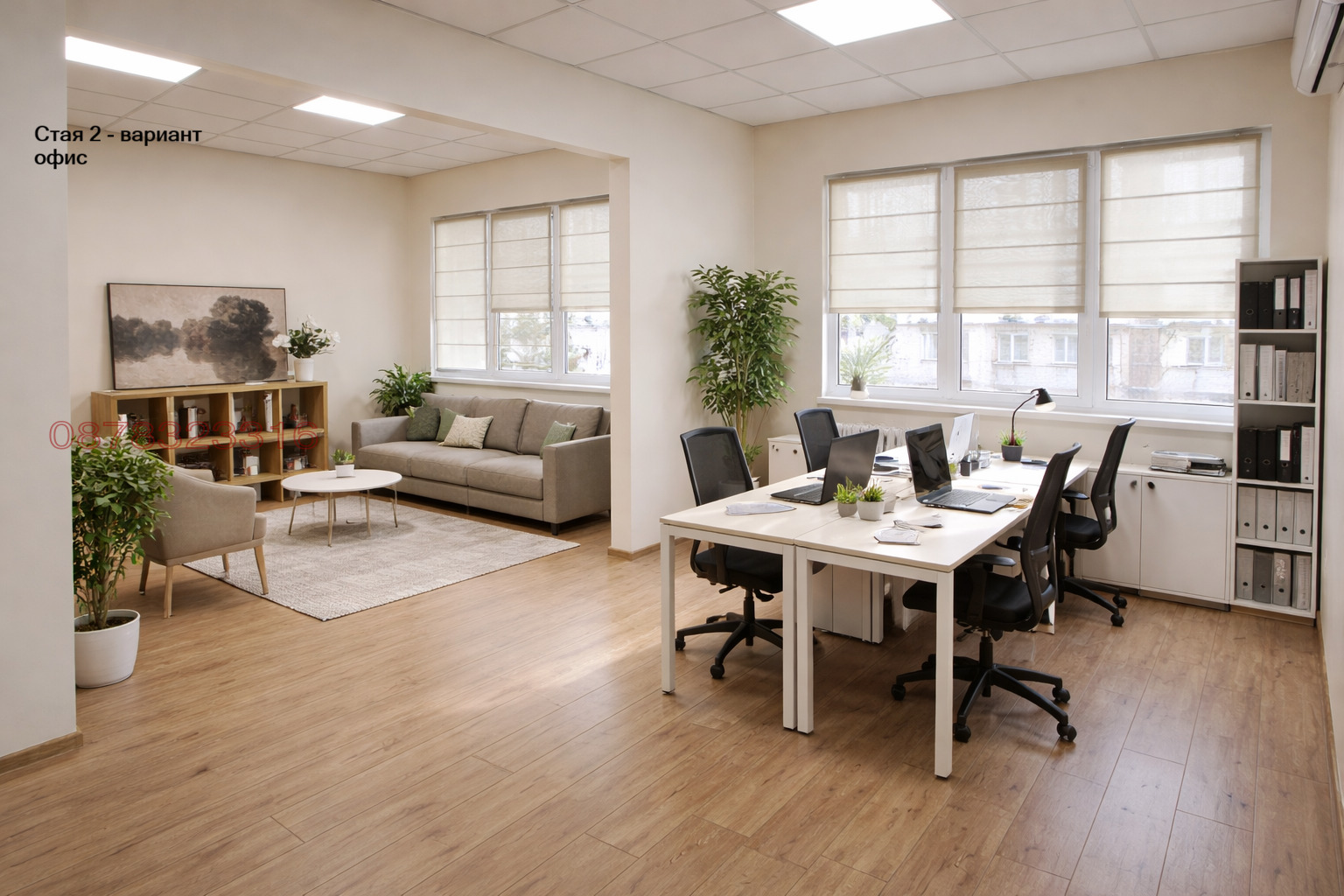 ���� ��� ���� ���� | Imot.bg � ����������� 7