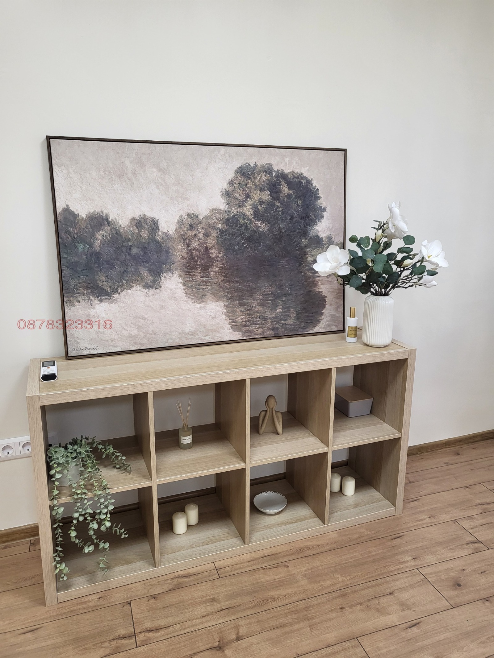 ���� ��� ���� ���� | Imot.bg � ����������� 7