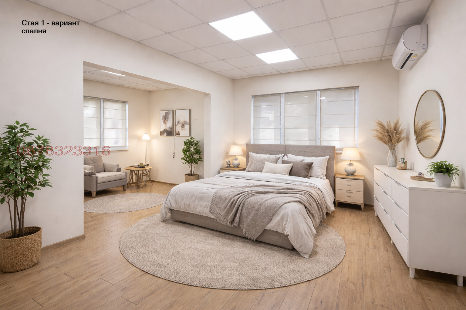 ���� ��� ���� ���� | Imot.bg � ����������� 5