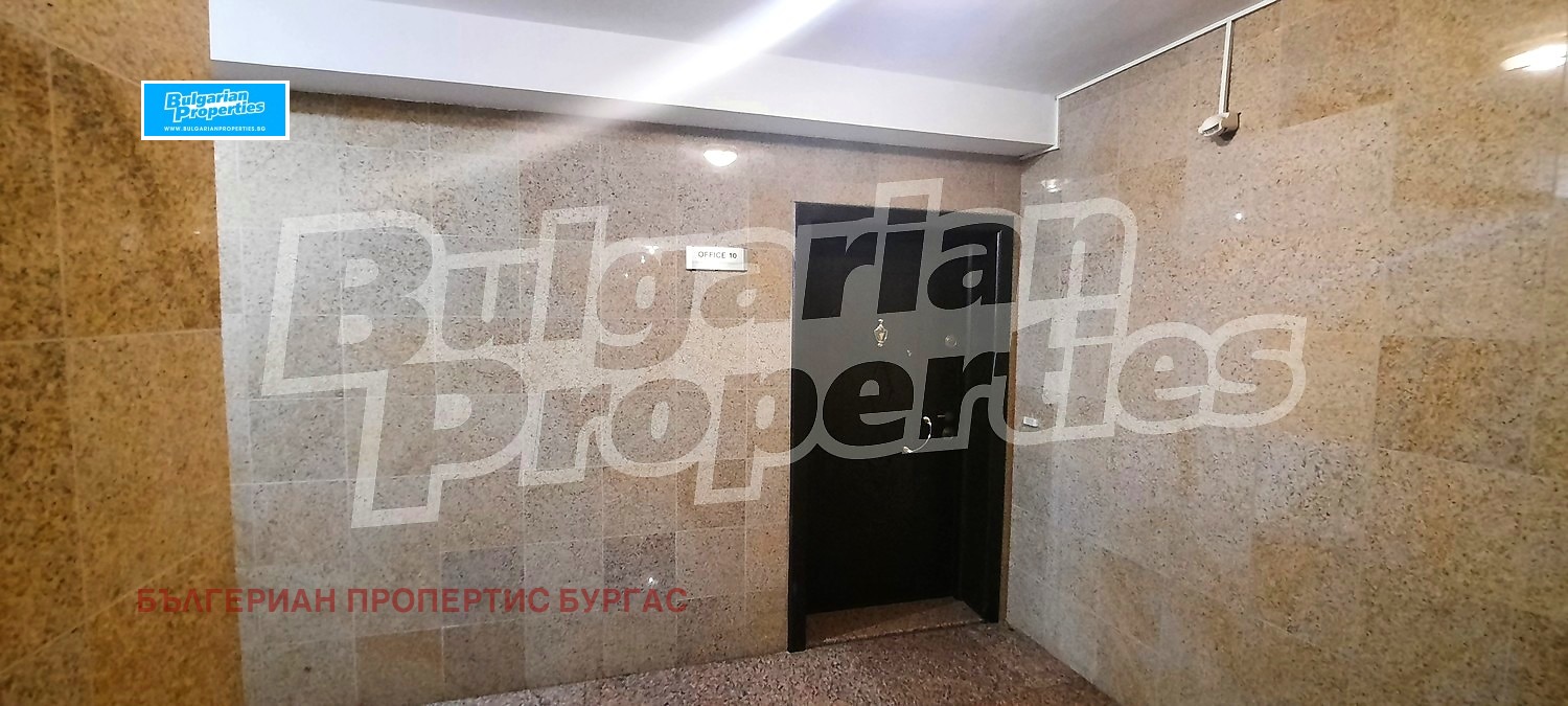 ���� ��� ���� ���� | Imot.bg � ����������� 4