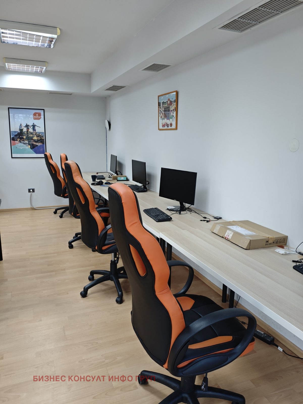 ���� ��� ���� ���� | Imot.bg � ����������� 2