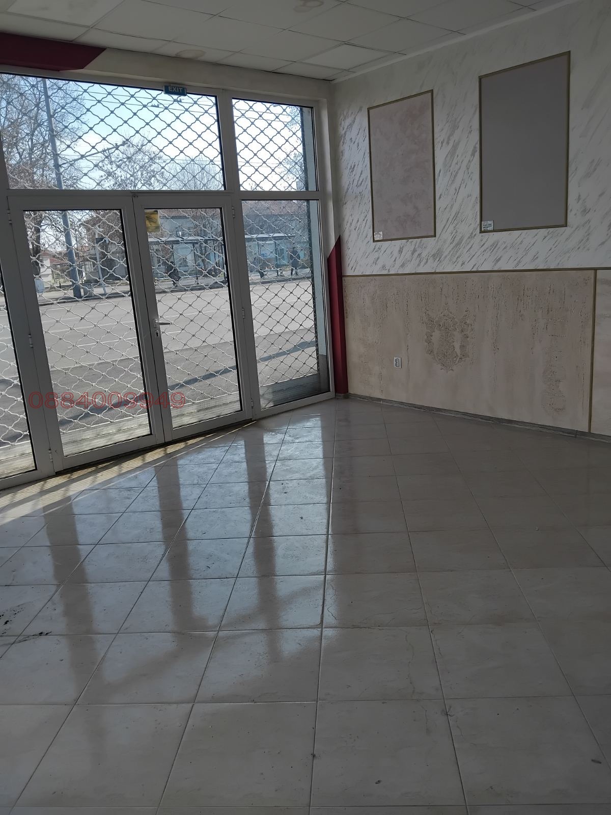���� ��� ���� ����� | Imot.bg � ����������� 7