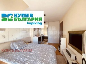    3- | Imot.bg    7
