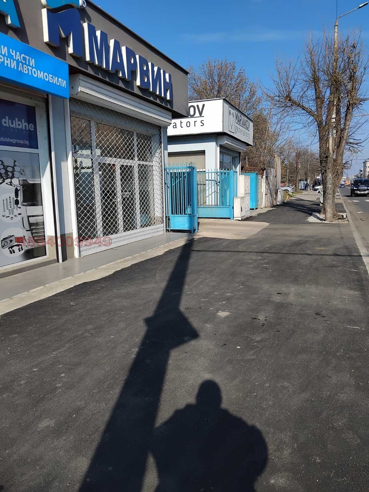 Дава под наем СКЛАД, гр. Бургас, Победа, снимка 3 - Складове - 55562739