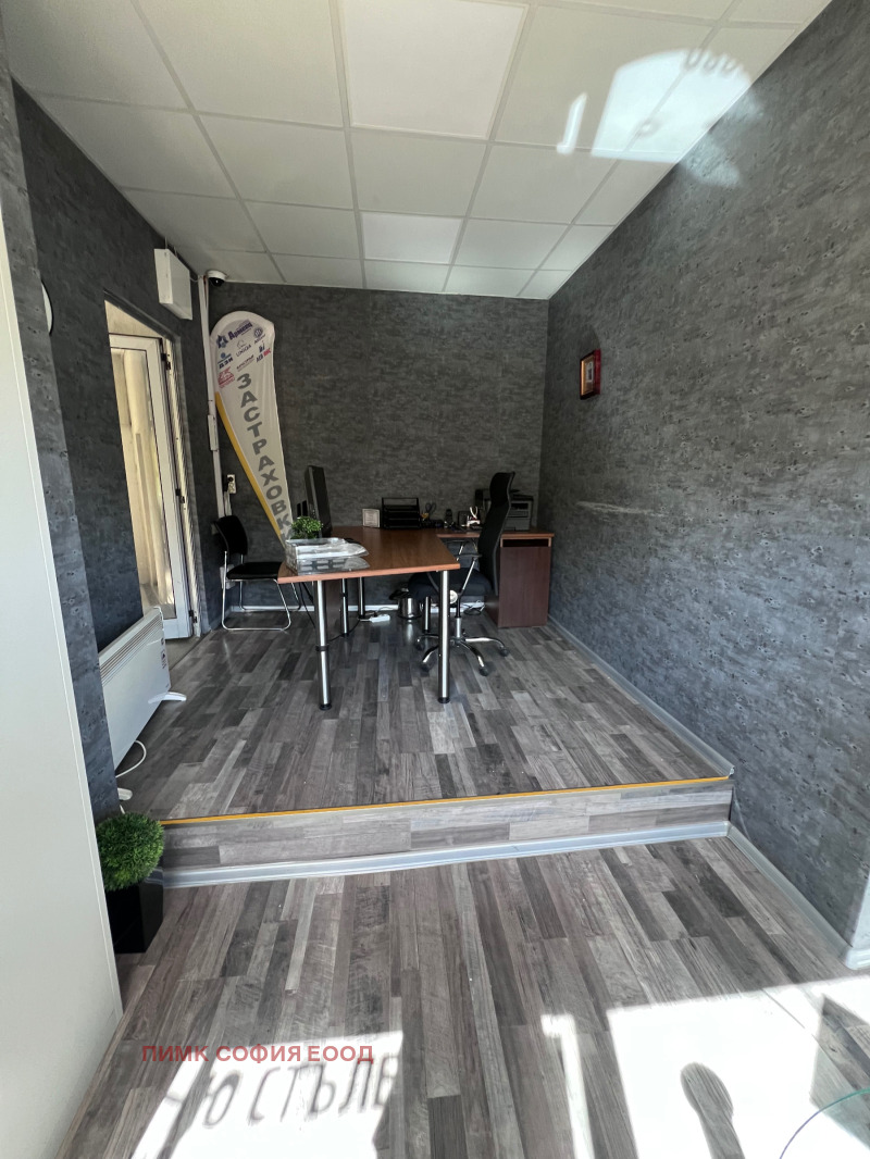 Дава под Наем ОФИС в град София, Гео Милев - 20 кв.м / 120 € » 234.70 лв., ПИМК СОФИЯ ЕООД