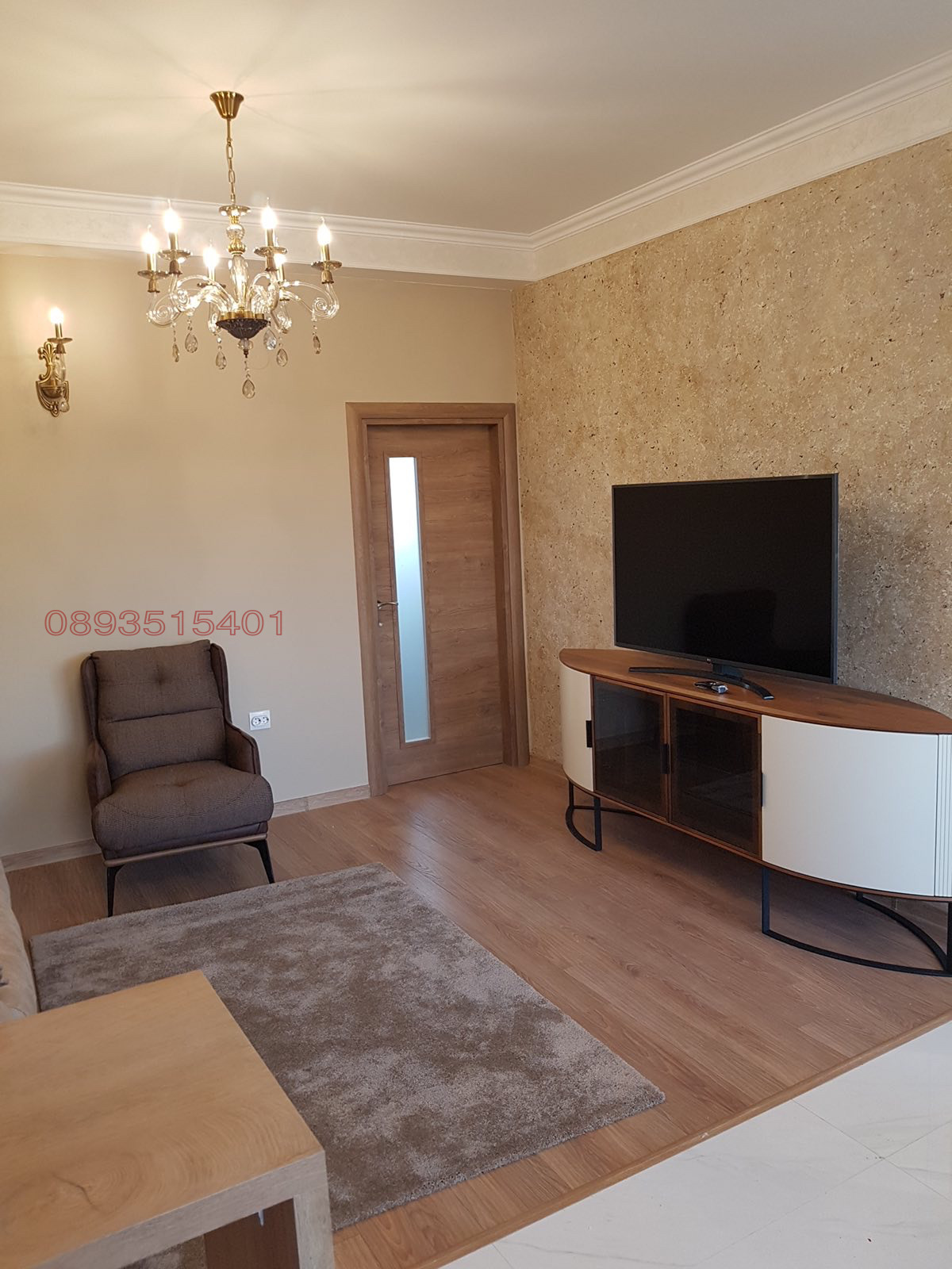 ���� ��� ���� 3-����� | Imot.bg � ����������� 5