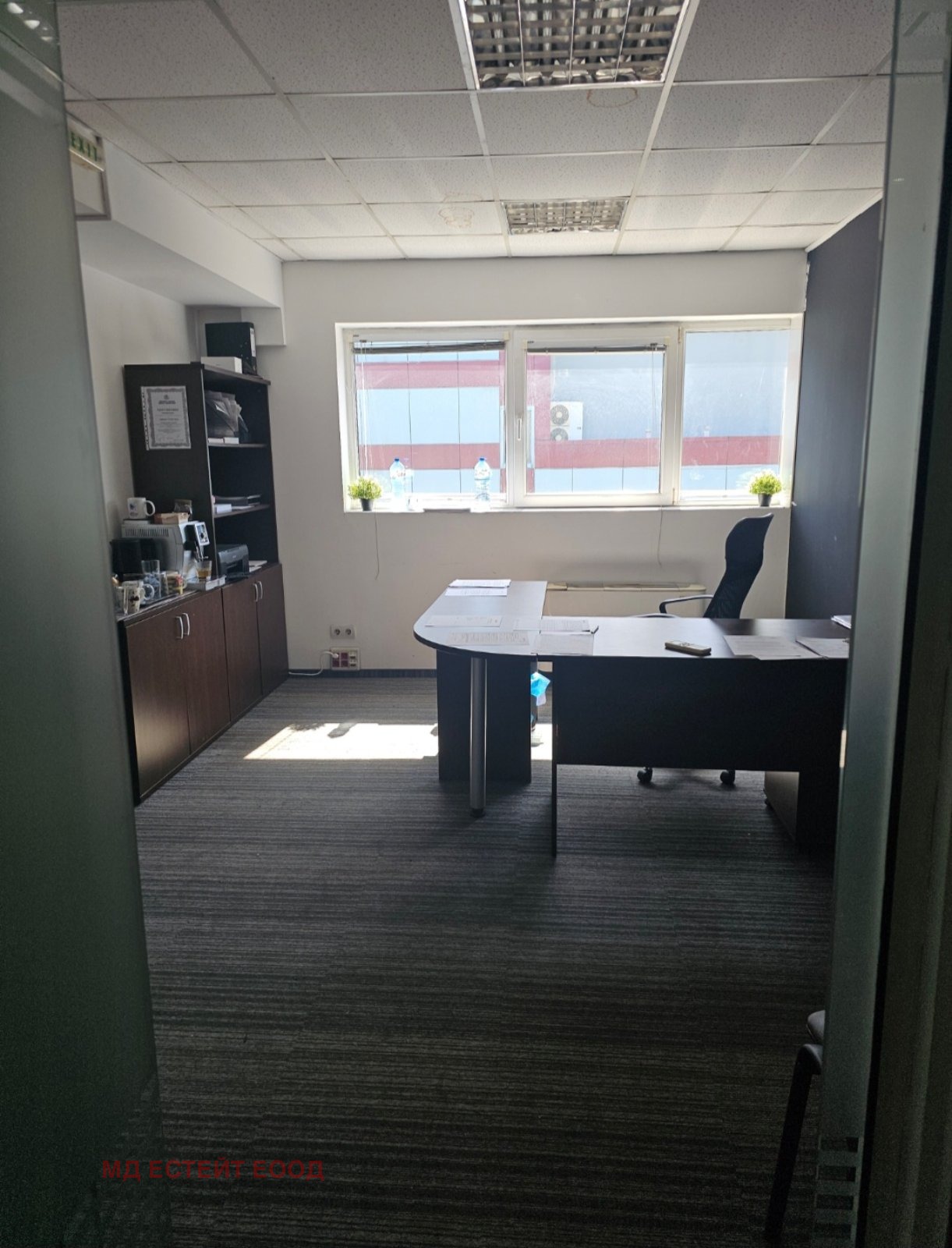 Дава под Наем ОФИС | Imot.bg — изображение 2