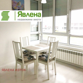Studio Druzhba 2, Sofia 3
