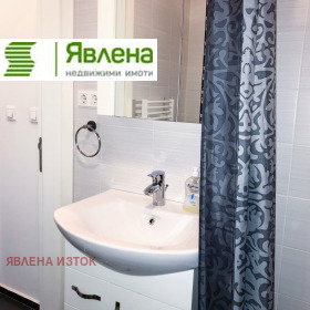 Studio Druzhba 2, Sofia 7