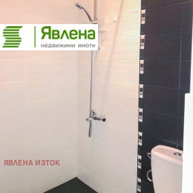 Studio Druzhba 2, Sofia 9